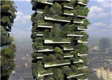 意大利米兰vertical forest